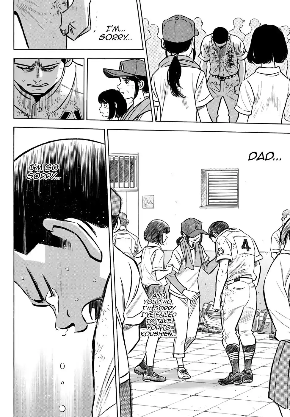 Daiya no A - Act II Chapter 168 18